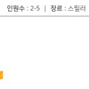 티케이프