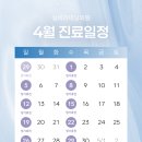 실버라이닝의원 이미지