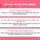 아트타임미술교습소