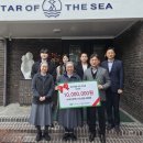 해성보육원 이미지