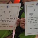 그림숲 미술교습소 이미지