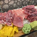 오광참치 이미지