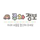카페베르떼