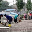 교동1통 네이버블로그