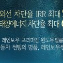 더디엔티컴퍼니