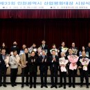 평화엔지니어링 이미지