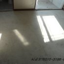 한미원룸 이미지