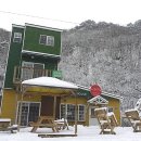 대명노르웨이숲 이미지