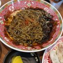 미사반점 | 미사역 중국집 맛집 안심반점 | 4,900 짜장면, 짬뽕 탕수육 가격 맛 솔직 후기