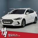 정모터스 이미지