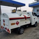 용남주유소 이미지