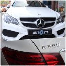 헌릉로890번길 이미지