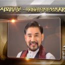 굿모닝경영컨설팅