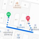 인성고시텔 - 북구 서방로19번길 10-3 | 인성고시텔