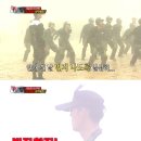 진짜사나이길 이미지