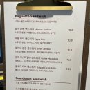 샌디바이키로 이미지