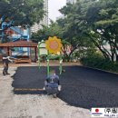 옥산1어린이공원 이미지