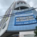 안양 헬스장 라이프 피트니스 &amp; 필라테스 안양역 PT 후기