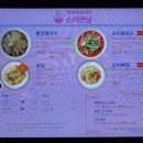 더타코부스부산프리미엄 이미지