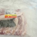 오늘잡은소돼지 이미지