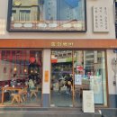 중앙파출소 화장실 이미지