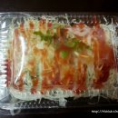 난다치킨