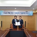 진코퍼레이션