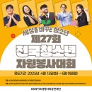 마일드라이프 이미지