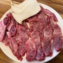 대성한우암소식육식당 | [부산 온천동] 단골예약인 한우암소투뿔 소고기 찐맛도리 동래구소고기 맛집 '대성한우암소식육식당'