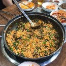 안궁청기와