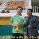 충북스포츠센터 이미지
