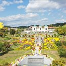 임실진구사지석등 이미지