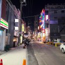 연산동거리(오방맛길) 이미지