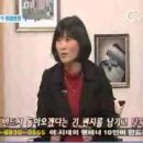 북한 '퍼스트레이디' 리설주의 열창, 정치범 수용소를 탈출한 조수아 선교사의 간증, 유소망 선교사 탈북 간증, 강 디모데의 탈북 간증 - 탈북자 간증 (5) 이미지