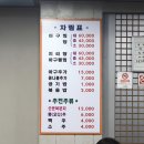 양촌리 이미지