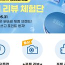 크리오쇼핑 이미지