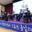 전진산업개발