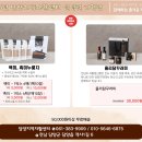 해남지역자활센터