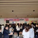 하양여자고등학교 이미지