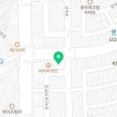 코리엔탈깻잎두마리치킨양곡 이미지