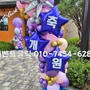 이플어린이집 이미지