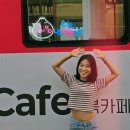 고잔역 2번 출구 이미지