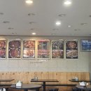 짱날개 - 아산시 | 짱날개