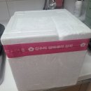천수명장