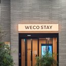 위코스테이 인사동 이미지