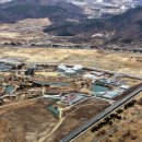 금강보행교 5 이미지