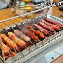 순실양꼬치&훠궈