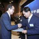 (주)원광기업 이미지