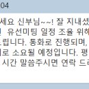 룸504 이미지