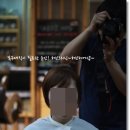 허브헤어샵 이미지